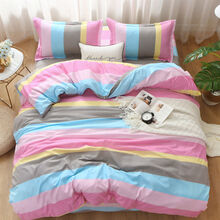 被套单件单人双人学生宿舍150x200x230被罩1.1m1.5m180 2米夏被套 Y-简爱 被套180cmx220cm