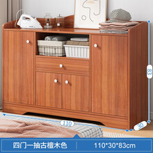 储物柜五斗柜简约现代卧室小柜子靠墙抽屉收纳柜客厅矮柜五斗橱 古檀木色【四门一抽】110CM 组装