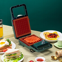 山水（SANSUI）三明治早餐机家用轻食机便携可清洗全自动华夫饼机蛋饼机多功能 绿色