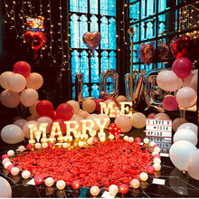 欧妮姿 求婚道具表白装饰求婚布置室内七夕情人节礼物送女生创意礼品后备箱浪漫惊喜布置  情真意切套餐