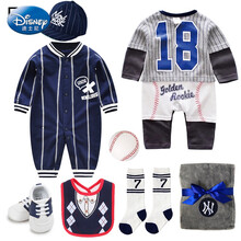 迪士尼【送礼高档】婴儿衣服新生儿礼盒套装满月百天初生礼物纯棉春秋刚出生宝宝用品送小孩婴儿宝宝礼物 E 长袖春秋款 尊享三层礼盒 66cm【0-3个月】