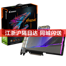 技嘉RTX3080 GAMING OC 10G显存魔鹰雪鹰超级雕3080TI 12G系列大雕显卡 RTX3080 AORUS WB 分体式水雕