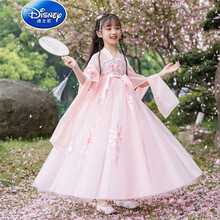 迪士尼高端童装儿童汉服裙子古典气质2021年夏古装女童中国风儒裙超仙女连衣裙女孩公主潮 Q80-粉色[扇子+披帛+眉心贴+发 夹] 120cm