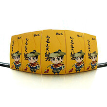 蟹初末阳.澄湖大闸蟹 488型公3.0两*4 母2.0两*4