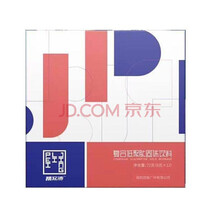 精立沛灵芝淫羊藿丹参胶囊缓解体力疲劳精力沛低聚肽精立沛淫羊藿胶囊产品 复合低聚肽1盒