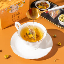 菊花决明子茶菊花茶桂花枸杞子金银花牛蒡根邈芝堂花草养生茶 三角包 袋泡茶 三盒