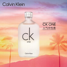 京东超市	
卡尔文克雷恩(Calvin Klein)七夕情人节礼物送男友 卡莱优淡香水100ml  CK香水男女通用 中性香 生日礼物