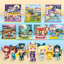 康迪拉家族儿童迷你世界元气美味积木盲盒福袋手办拼装模型插兼容乐高早教宝宝积木玩具男女孩儿童生日礼物