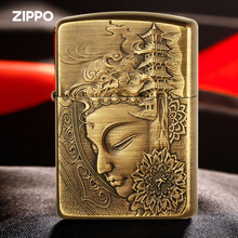 zippo打火机  复古纯铜双面盔甲3d立体浮雕 七级浮屠3D佛 zp芝宝煤油防风创意 送男友礼物 纯铜七级浮屠3D佛（经典礼盒套装）