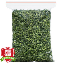陈一凡 丁香茶 长白山丁香嫩芽叶养生茶丁香叶花草茶可搭桂花茶散装250克/袋