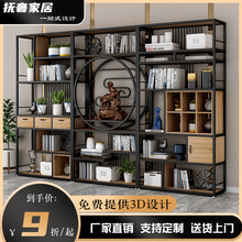 抚奢置物架落地办公室隔断铁艺博古架实木客厅架子多层储物架新中式展示架可定制 中间款：长120x深30x高180（单位：cm）
