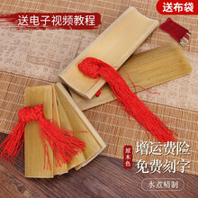 美妙斯 民族打击乐器快板 楠竹材质 德云社成人儿童口才初学入门练习竹板 幼儿园相声表演天津响板 儿童款（5-15岁）原木色+绒布袋