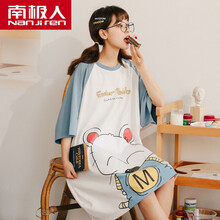 南极人【妈妈信赖】怀孕哺乳可以穿的睡衣 哺乳睡裙夏季常规产后纯棉月子服孕妇喂奶裙子产妇短袖连衣裙 2521(少女款) S