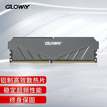 光威（Gloway）8G DDR4 3000 台式机内存 天策系列-摩登灰