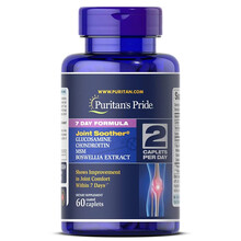 普丽普莱维骨力关节灵 氨糖软骨素 盐酸氨基葡萄糖片硫酸软骨素关节疼痛美国进口 氨糖软骨素+MSM(7日速效) 60粒