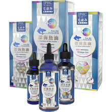 屿笙宠具 JPHC深海鱼油猫用宠物猫咪美毛护肤液体内服狗狗爆毛粉卵磷脂 120ml