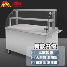 移动手推外卖小吃车冰粉摊位车凉菜凉面凉皮摆摊车卤菜车早餐创优客 1米玻璃罩无板层