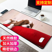 鼠标垫超大号加厚锁边大号网吧游戏电竞动漫卡通可爱二次元电脑办公快捷键大全全套键盘垫滑鼠垫桌垫男女定制 小狗 500*1000*3MM