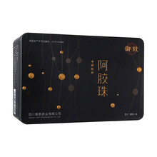 御致阿胶珠中药饮片3g*20袋精选河南阿胶珠独立包装 单盒装