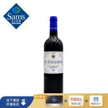 超市	
巴顿十字 法国进口 干红葡萄酒 750ml