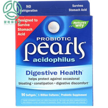 代购原装美国's Way Therapy珍珠益生菌乳酸菌双歧杆菌90粒