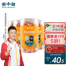 米小芽宝宝面条果蔬蝴蝶面儿童营养面条 200g*4罐