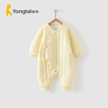 童泰秋冬季新生婴儿衣服0-3月宝宝夹棉蝴蝶衣连体棉服 黄色 59cm