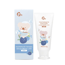 喜多益生菌儿童牙膏50g木糖醇水果味2-3-6-10岁不添加氟牙膏 蓝莓味