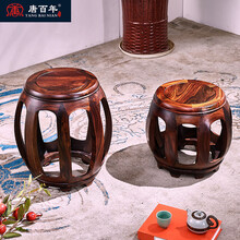 唐百年 红木家具 印尼黑酸枝（学名：阔叶黄檀）新中式鼓凳 中式仿古全实木圆凳鼓墩木古筝凳客厅茶几矮凳 高鼓凳