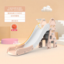 儿童滑滑梯室内家用滑梯秋千组合小型多功能游乐园宝宝玩具加厚 升级城堡二合一【维尔粉-全封闭】