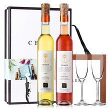 加拿大Pillitteri冰酒庄园原装进口VQA晚收冰白葡萄酒果酒甜冰红葡萄酒双支送礼礼盒结婚伴手礼 【白色礼盒】冰白冰红