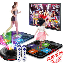 舞霸王【摄像头HDMI组合毯】无线跳舞毯双人体感游戏机电视接口单人炫舞高清家用儿童跳舞机 （迪士尼PVC）双人组合毯+摄像头主机+2手柄