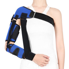 ancodoctor 肩托肩关节固定带 中风偏瘫康复器材肩部肩膀半脱位脱臼护肩支具 加强肩带款
