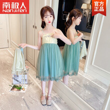 南极人童装旗舰官方店℘ 2021新款女童汉服连衣裙夏装中国风儿童超仙公主裙中大童套装裙子 绿色 140cm