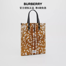 博柏利 BURBERRY 女士黑色 / 多色鹿纹尼龙托特包 80223631