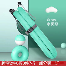宝宝学步带U型婴幼儿童学走路护腰防摔防勒提篮式夏季薄款牵引绳幺丫 学步带-清晰绿
