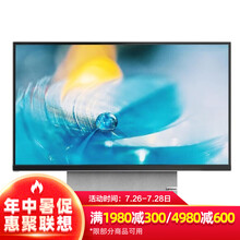 联想一体机 YOGA27 27英寸商用办公家用无线电视果智能投屏游戏娱乐广色域4K屏多功能电脑 标配：R7-4800H丨16G丨2T+512G固态 100%sRGB高色域丨旋转4K屏丨Win10系统