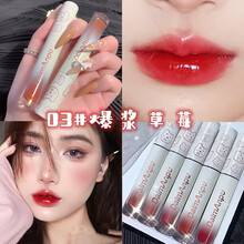 【两支49】小熊唇釉皮可小熊琉光镜面唇釉持久润泽显白玻璃唇釉口红呆萌熊小布丁唇彩唇蜜 03#爆浆草莓【超火推荐】