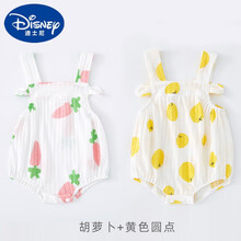 迪士尼官方旗舰肚围婴儿夏天肚兜夏季护肚防肚子着凉神器女宝宝带腿连体背心男孩小孩穿凉爽 胡萝卜+黄色圆点 66cm(66码 1-2月)