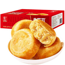 友臣肉松饼 营养早餐饼干蛋糕面包休闲零食网红点心 下午茶 1.18kg 礼盒装 整箱装