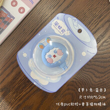 精油扣驱蚊防蚊夹扣驱蚊神器防蚊手环大人儿童随身户外防蚊子贴 萝卜兔-蓝色