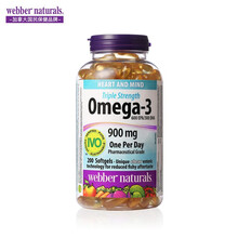 伟博天然webber naturals Omega3高纯深海鱼油 守护心脑 调节三高 养护心血管 200粒*1瓶
