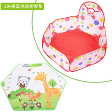 迪士尼品牌官方旗舰新款儿童室内玩耍海洋球波波池家用室内池宝宝玩具池布制卡通彩色球网红抖音同款 1米圆点投篮池送配套加厚垫子