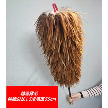 掸坊新品伸缩加厚鸡毛掸子家用静电除尘禅子清洁不掉毛毯子 伸缩精品火龙长尖毛下翻1.5米 烤漆黑杆