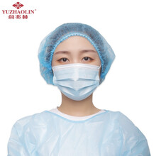 俞兆林 医用帽子隔离帽 防护防脱落 100只/袋