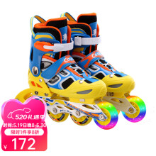 美洲狮（COUGAR）溜冰鞋儿童闪光轮滑鞋男女滑冰旱冰鞋全套装 欧盟品质 黄蓝单闪1双鞋+礼品 L(实际码数37-41)