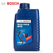 博世助力油/齿轮油/手动变速箱油/适用 【转向齿轮助力油 1L装】 吉利金刚 帝豪 EC7 远景 博瑞 缤越 缤瑞