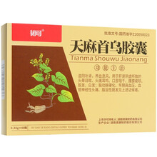 韧可  天麻首乌胶囊  0.48g*48 5盒装