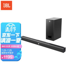JBL STV135 音响 音箱 家庭影院套装 电视音响 蓝牙音箱 条形音响 回音壁 客厅音响 soundbar 低音炮