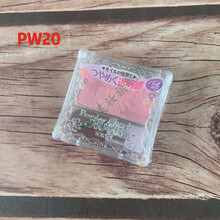 日本色visee唇颊两用新腮红be10南瓜色OR3橘红胭脂唇膏霜 canmake花瓣单色腮红珠光PW20 芭比粉